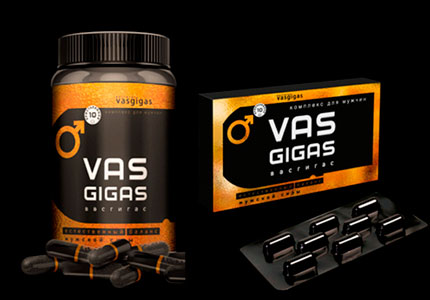 Создание дизайна и визуализация упаковки «Vas gigas»